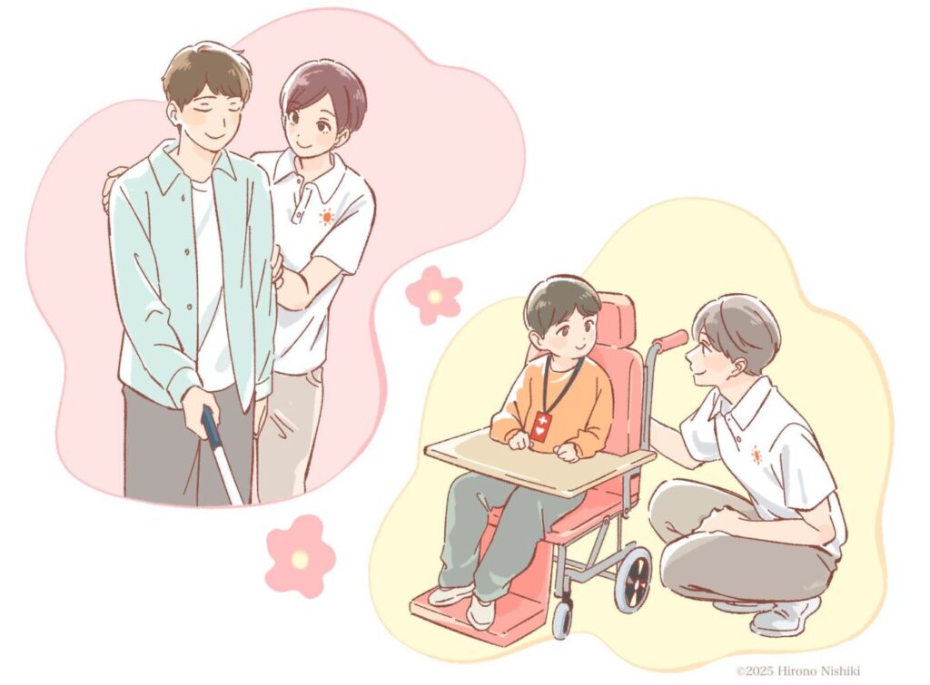 障がい福祉_HP